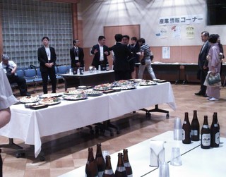 新宿区Party.jpg